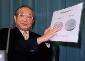 Japan to issue reminted 500 yen coin